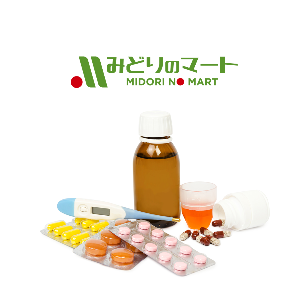 Medicines
