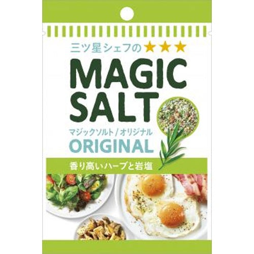 S&B Magic Salt Original 20g