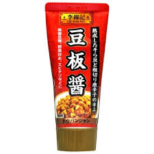 S&B Foods Lee Kum Kee Seafood XO Sauce Tube 90g