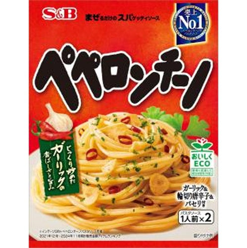 S&B Just Mix Spa Sauce Peperoncino