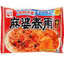 Nagatenien Mabo Glass Noodles Spicy Harusame