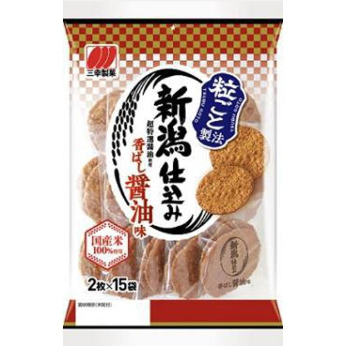 Sanko Niigata-made soy sauce flavor Snacks