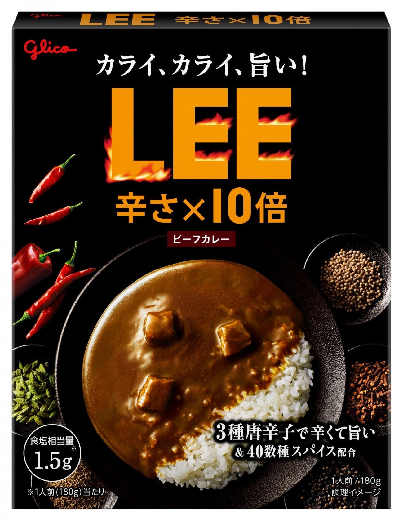 Beef Curry LEE 10x Spicy