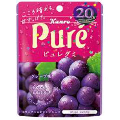 Kanro Pure Gummy Grape