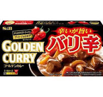 S&B Golden Curry Bali Spicy 198g