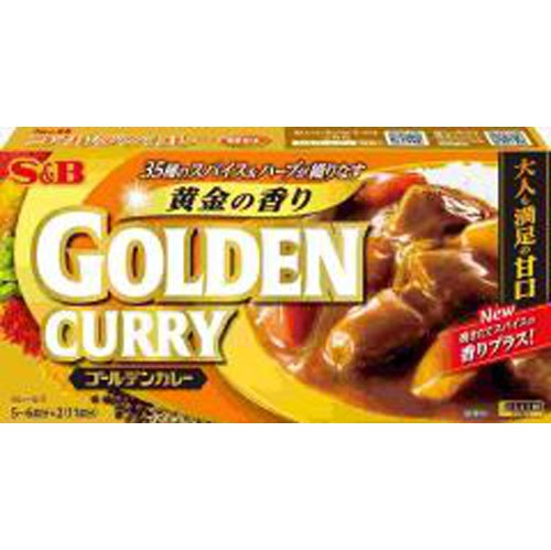 S&B Golden Curry Mild 198g