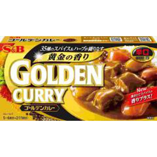 S&B Golden Curry Spicy 198g