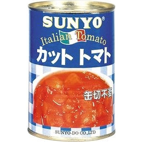 Sanyo Cut Tomatoes Can