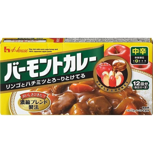 House Vermont Curry Medium Spicy 230g