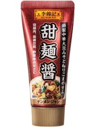 S&B Lee Jin Kyu Oyster Source Tube Paste