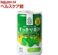 Refreshing green juice CAN (barleygrass)