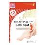 Baby Foot Easy Pack 30 Minute Type S Size