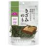 Top Value Chopped Seaweed 10g