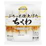 Top Value Best Price Firm Chikuwa Pack of 5