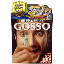 Brazilian wax + nose hair removal Gosso 1 set