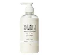 BOTANIST Botanical Treatment Smooth 460g