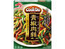 Ajinomoto CookDo 10 For green pepper meat paste