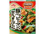 Ajinomoto Cook Do Today s Large Plate for Pork Bel