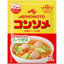 Ajinomoto KK Consomme Granules 50g Bag