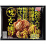 Ajinomoto The Fried Chicken 225g