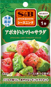 S&B Seeds Avocado and Tomato Salad