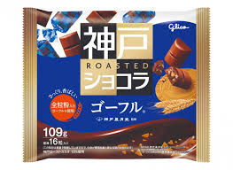 Kobe Roasted Chocolate Gaufre