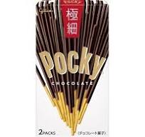 2 Glico Pocky Extra Thin 2 packs
