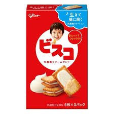 Glico Bisco 15pcs