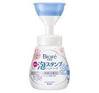 Biore u Foam Stamp Hand Soap Meat & Mushroom 240ml