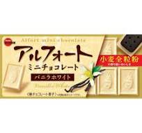 Bourbon Alfort Mini Chocolate Vanilla White 12pcs