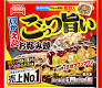 Table Mark Gottsu Umai Okonomiyaki 1 serving (300g