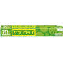 Asahikasei saranwrap 20m