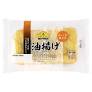 Top Value Best Price Deep-fried Tofu (5pcs)
