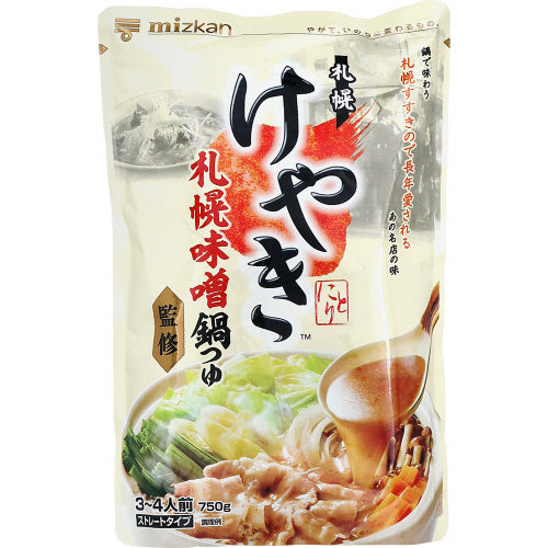 Mizkan Keyaki Supervised Sapporo Miso Nabe Soup ST