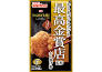 Nissin Flour Wellna Fried Chicken Grand Prix Gold