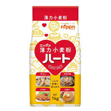Nippun soft wheat flour 1kg