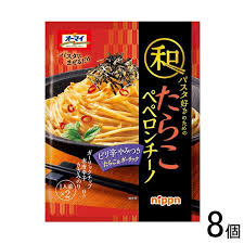 Nippun Oh My Japanese Pasta Lovers