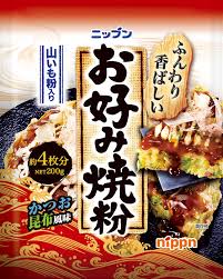 Nippun Okonomiyaki Flour 200g