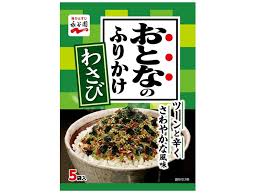 Nagatanien Nagatanien Adult Furikake