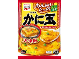Nagatanien Nagatanien Cantonese Crab Meatballs
