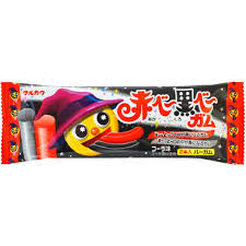 Marukawa Red and Black Beer Gum