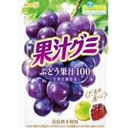 Meiji Fruit Juice Gummy Grape