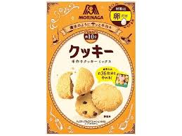 Morinaga Cookie Mix