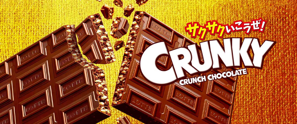 Lotte Crunky Crunch Chocolate