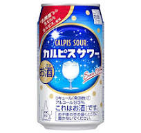 Asahi Beer Calpis Sour Can 350ml