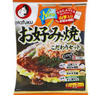 Otafuku Sauce Okonomiyaki Specialty Set (Serves 4)