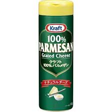 2 Kraft 100% Parmesan Cheese