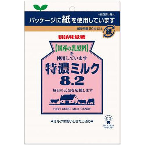 Mikakuto Extra Rich Milk Candy