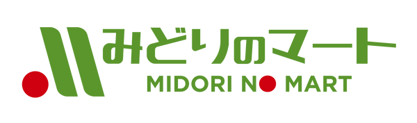 みどりのマート | Midori no Mart