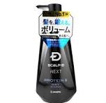Scalp D NEXT Protein5 Dry Shampoo